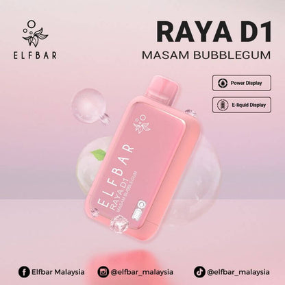 ELFBAR-RAYA-D1-13000-MASAM-BUBBLEGUM-SG-Vape-Party