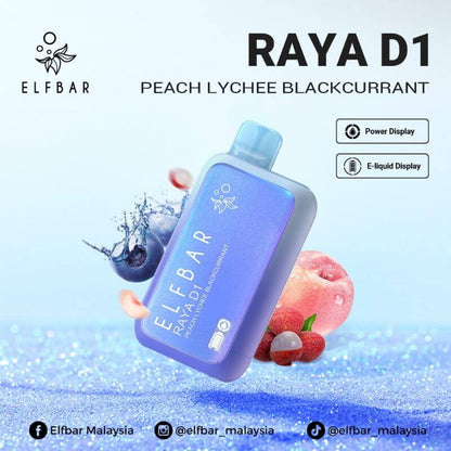  ELFBAR-RAYA-D1-13000-PEACH-LYCHEE-BLACKCURRANT-SG-Vape-Party