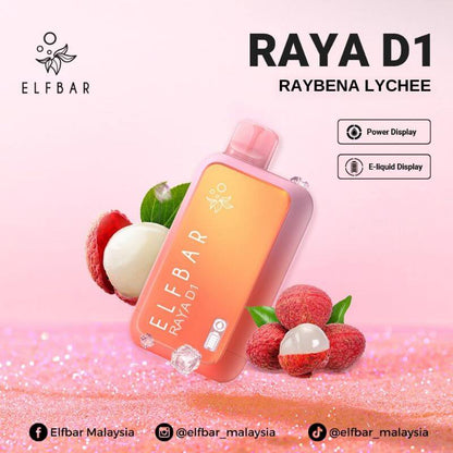 ELFBAR-RAYA-D1-13000-RAYBENA-LYCHEE-SG-Vape-Party